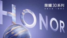 五大标准后大屏行业再升级 荣耀智慧屏多尺寸新品曝光 五大标准后大屏行业再升级 荣耀智慧屏多尺寸新品曝光