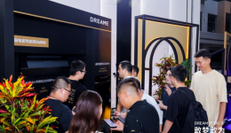 追觅厨电Z6000全线产品强势入局,定义【追觅式高端厨房】 追觅厨电Z6000全线产品强势入局,定义【追觅式高端厨房】