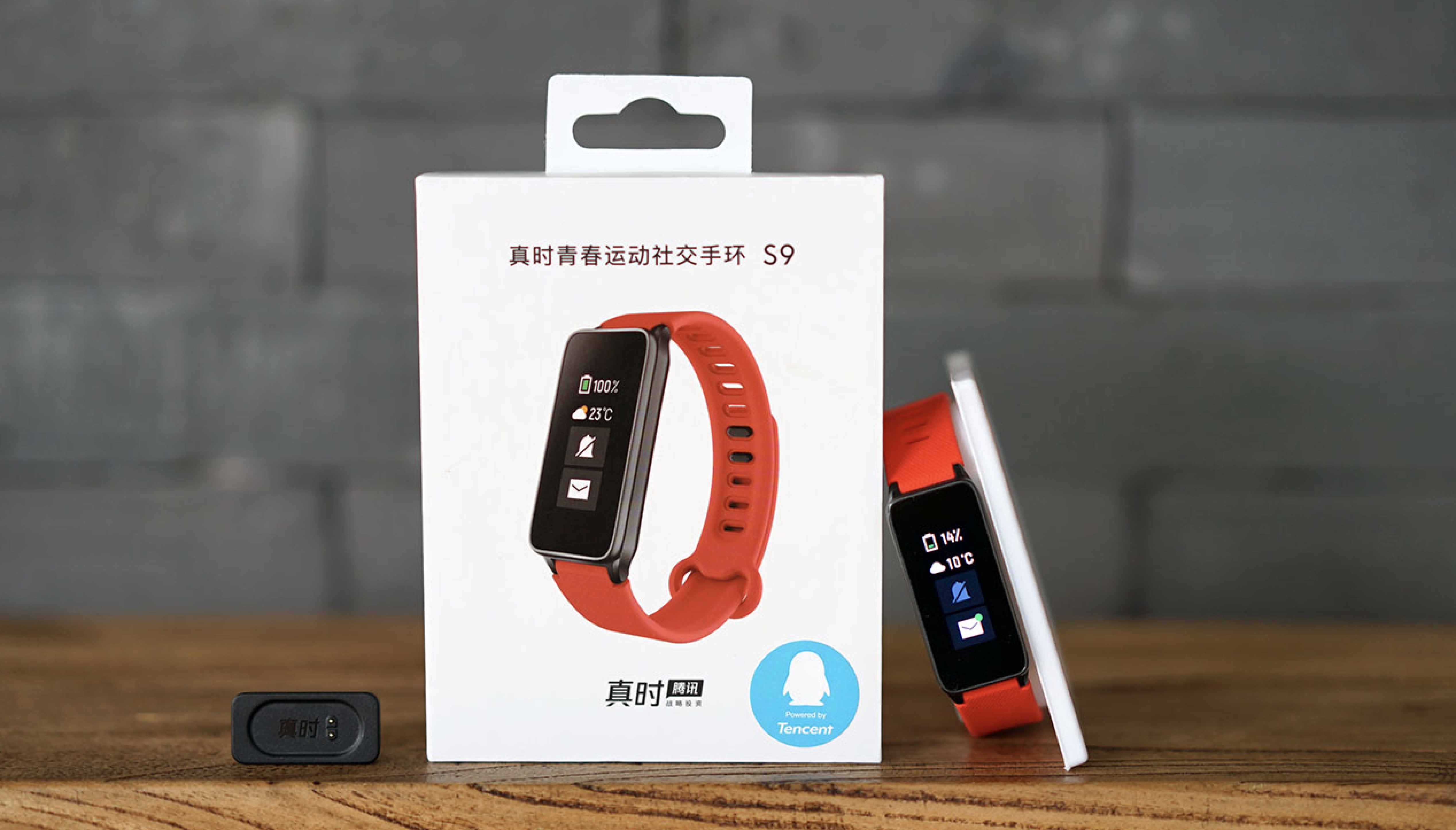 健身房的贴心教练：真时PACEWEAR S9智能手环试用