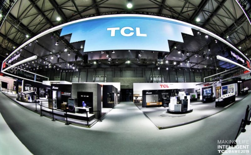 科技是第一生产力 TCL X10冰箱洗衣机创新引领行业发展