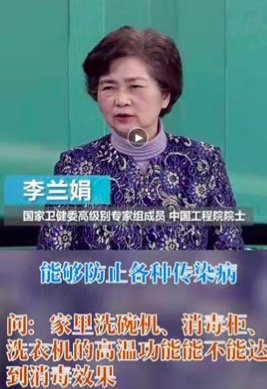 80%家庭防疫的最大盲区，是一日三餐的这些细节