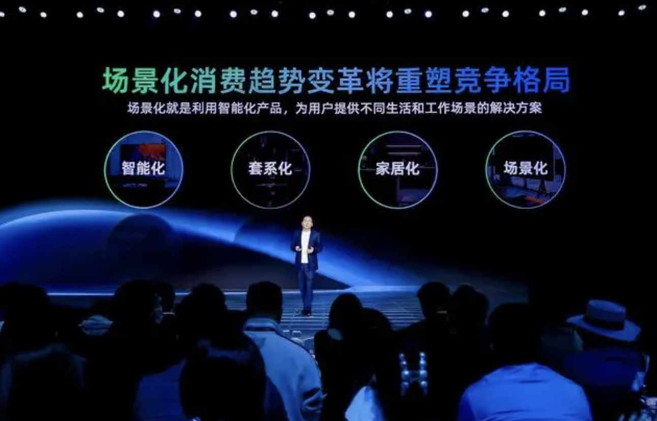 海信视像发布全场景显示新品，显示竞争进入“心价比”时代