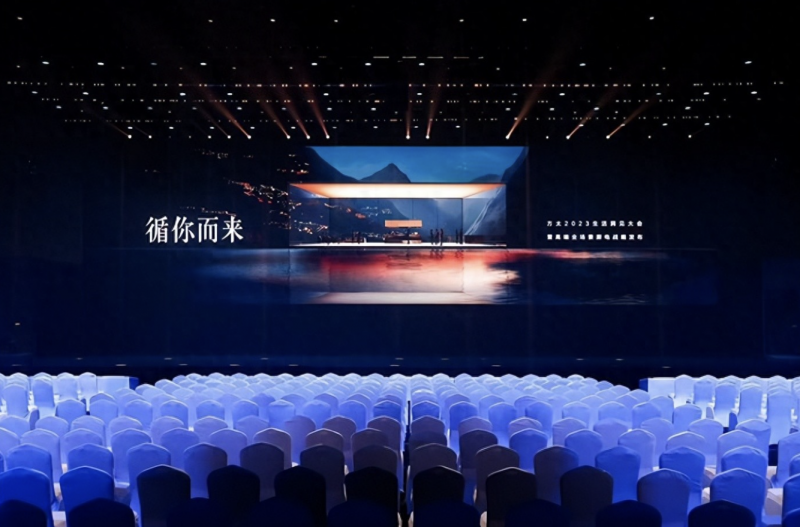 方太发布高端全场景厨电，构筑当代厨房新范式