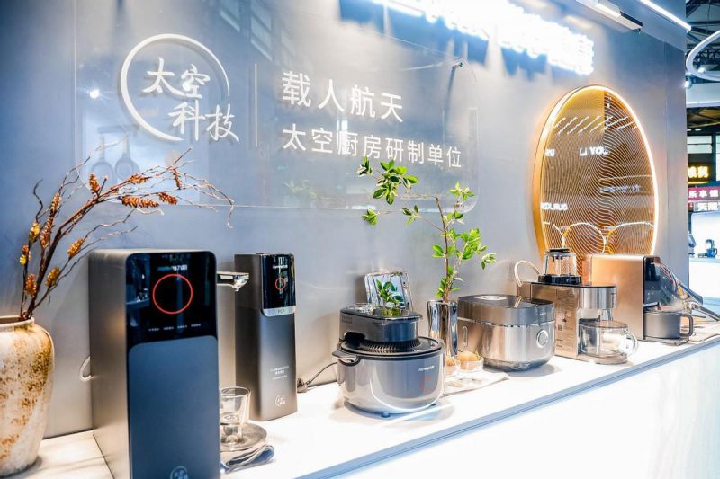 AWE2024：九阳0涂层电饭煲等健康家电成“新宠”